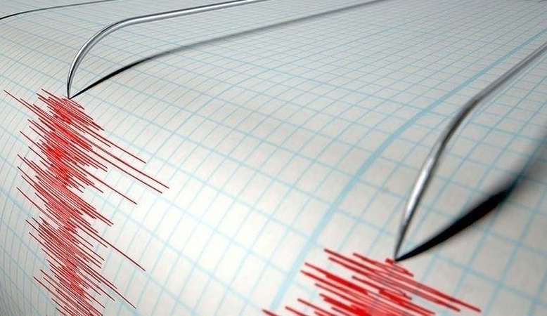 Konya Ilgın'da 4.3 Büyüklüğünde Deprem!